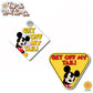 Get Off My Tail! Mickey | Suction Cup Sign, Magnet OR Vinyl Decal Sticker