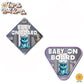 Baby Sully Monster | Baby on Board | Suction Cup Sign, Magnet OR Vinyl Decal Sticker