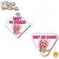 Baby Miss Piggy | Baby on Board | Suction Cup Sign, Magnet OR Vinyl Decal Sticker