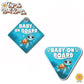 Little Squirt | Baby on Board | Suction Cup Sign, Magnet OR Vinyl Decal Sticker