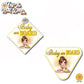 Little Belle | Baby on Board | Suction Cup Sign, Magnet OR Vinyl Decal Sticker