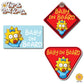 Maggie | Baby on Board | Suction Cup Sign, Magnet OR Vinyl Decal Sticker