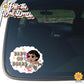 Moana Hawaiian Princess | Baby on Board | Suction Cup Sign, Magnet OR Vinyl Decal Sticker