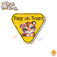 Baby Tiger | Baby on Board | Suction Cup Sign, Magnet OR Vinyl Decal Sticker