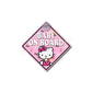 Hello Kitty | Baby on Board | Suction Cup Sign, Magnet OR Vinyl Decal Sticker