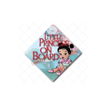 Little Mulan | Baby on Board | Suction Cup Sign, Magnet OR Vinyl Decal Sticker