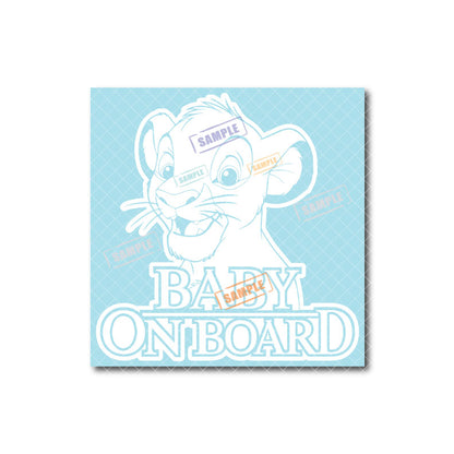 Simba | Baby on Board | Suction Cup Sign, Magnet OR Vinyl Decal Sticker