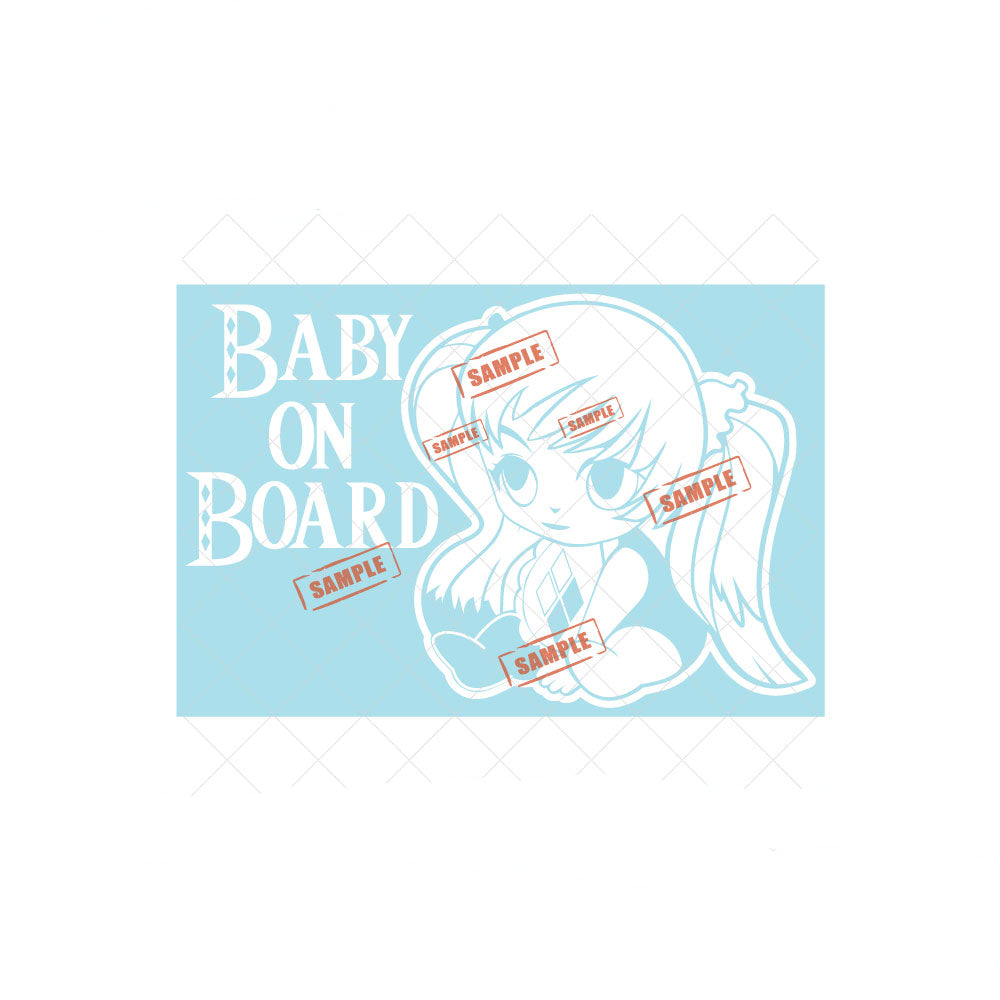 Baby Harley | Baby on Board | Suction Cup Sign, Magnet OR Vinyl Decal Sticker
