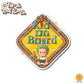 Little Zoro | Suction Cup OR Magnet